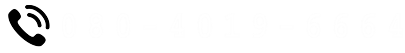 080-4019-6664